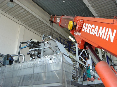 fotogallery 
	Idrogru
 IDROGRU TONNELLATE 60, immagine DSC01858.JPG